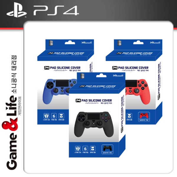 PS4 겜맥 듀얼쇼크4 컨트롤러 실리콘커버 /PS4용