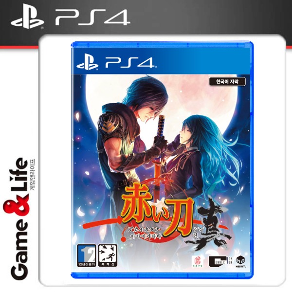 PS4 아카이카타나 진 한글판