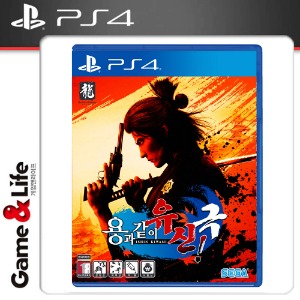 PS4 용과같이 유신 극 한글판 예약