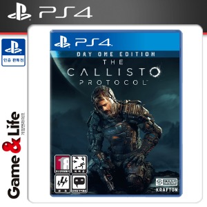 PS4 칼리스토 프로토콜 데이원 에디션 한글판